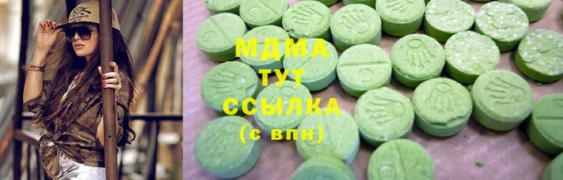 наркошоп  Дивногорск  MDMA crystal 